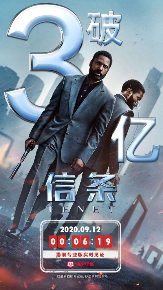 建筑改造服务 第14页