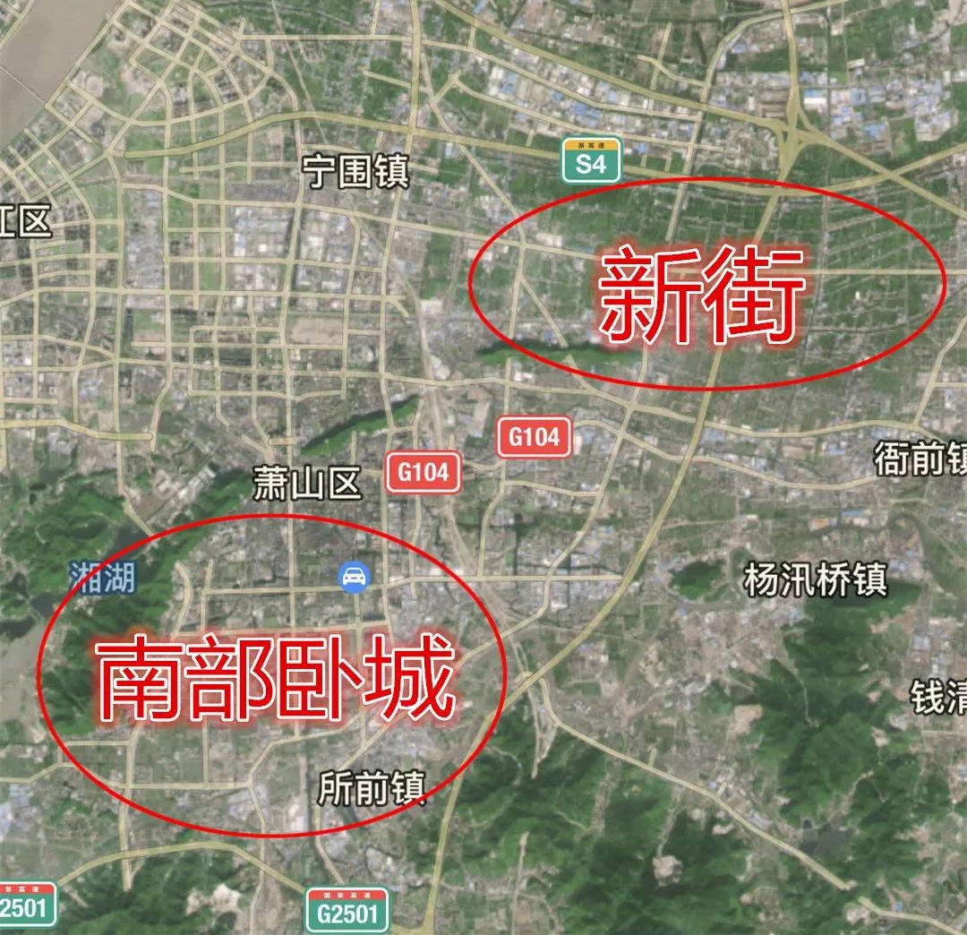 萧山南部卧城新动态，变化中的自信与成就感的启示