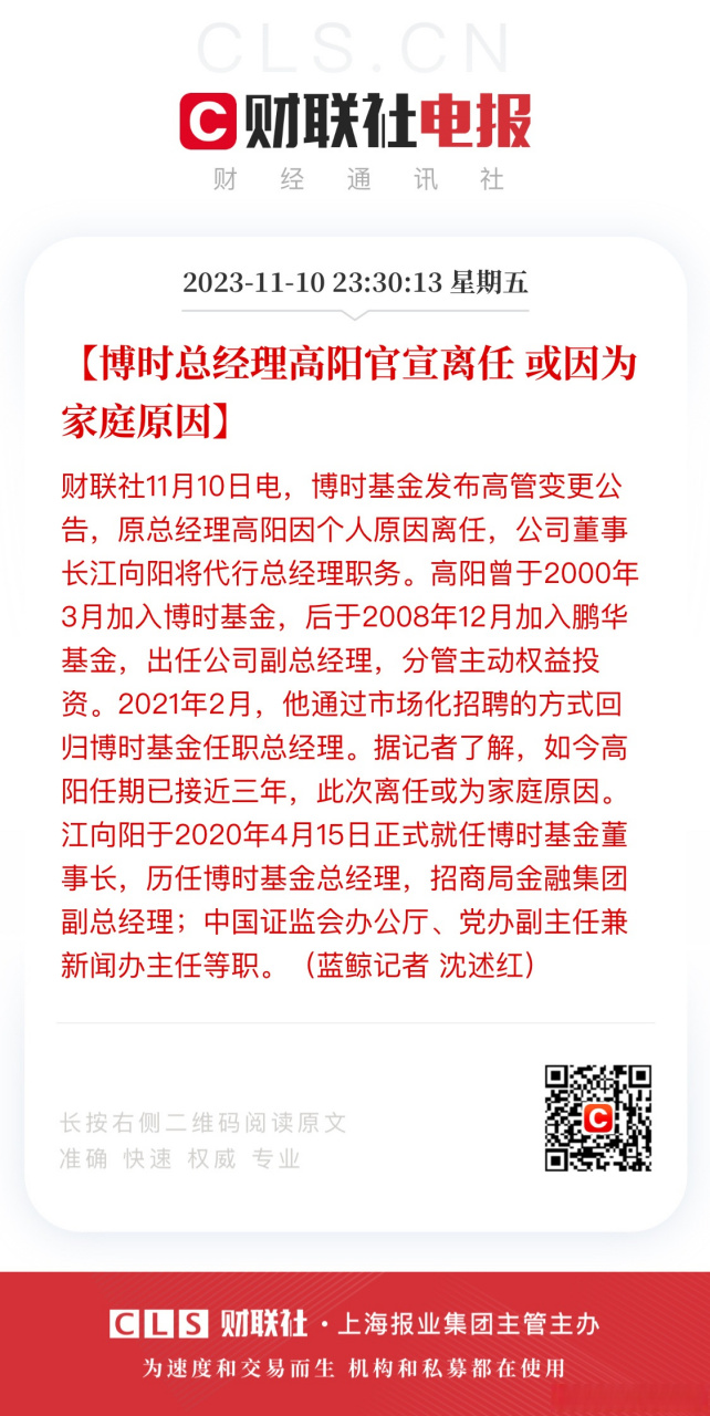 高阳矿贴吧最新消息，心灵与自然的美妙之旅首发现实记录
