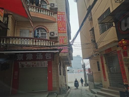 赤沙村改造最新动态，全面改造步骤指南