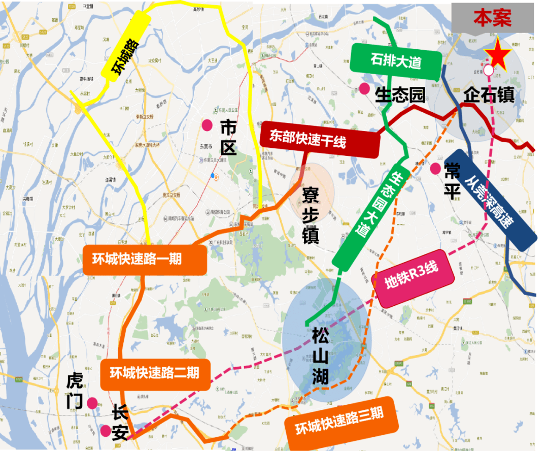 项城新闻强拆事件最新动态揭秘
