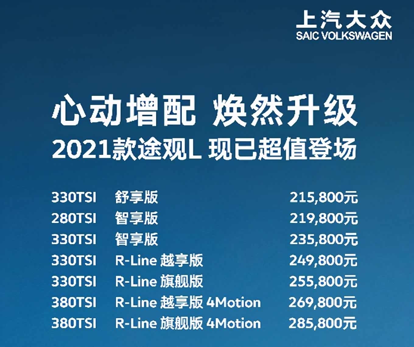 吊顶/装修/维修上门电话