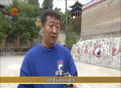 榆林最新地图探秘，巷弄深处的神秘小店大揭秘