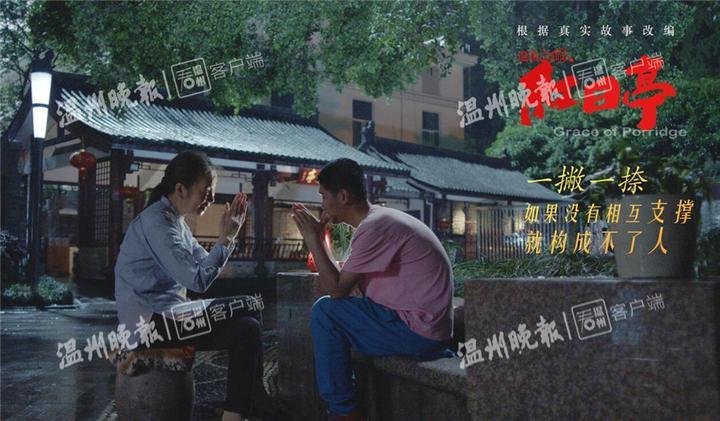 梯九影院最新，小巷中的电影天堂，独特观影体验等你来探索