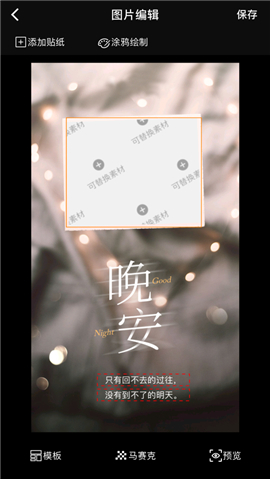 悉眼APP，开启奇妙下载之旅