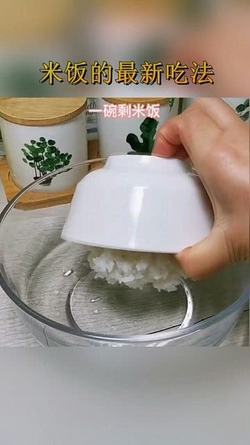 米饭最新版，时代背景下的美食革新
