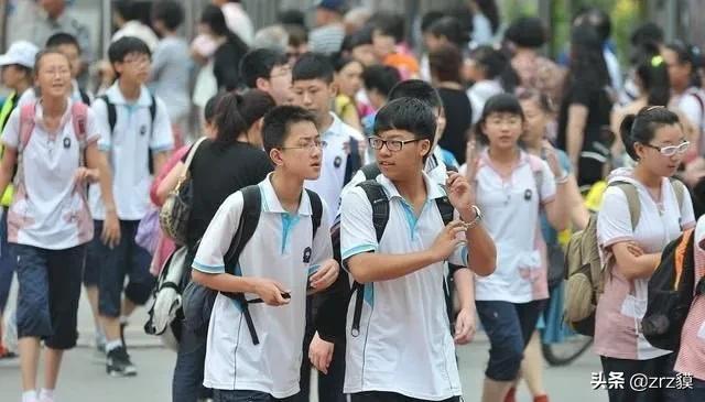 放寒假通知，一场自我超越的启程仪式开始啦！