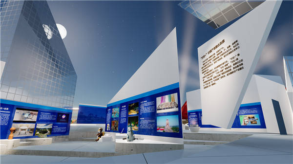 云展厅最新展示，科技与艺术融合的云端展览之旅